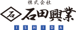 株式会社石田興業