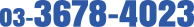 0336784023